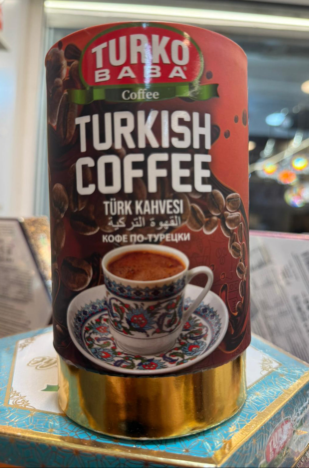 Turkish Coffee
