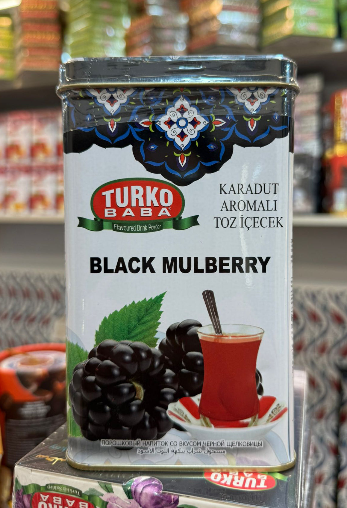Black Mulberry Tea