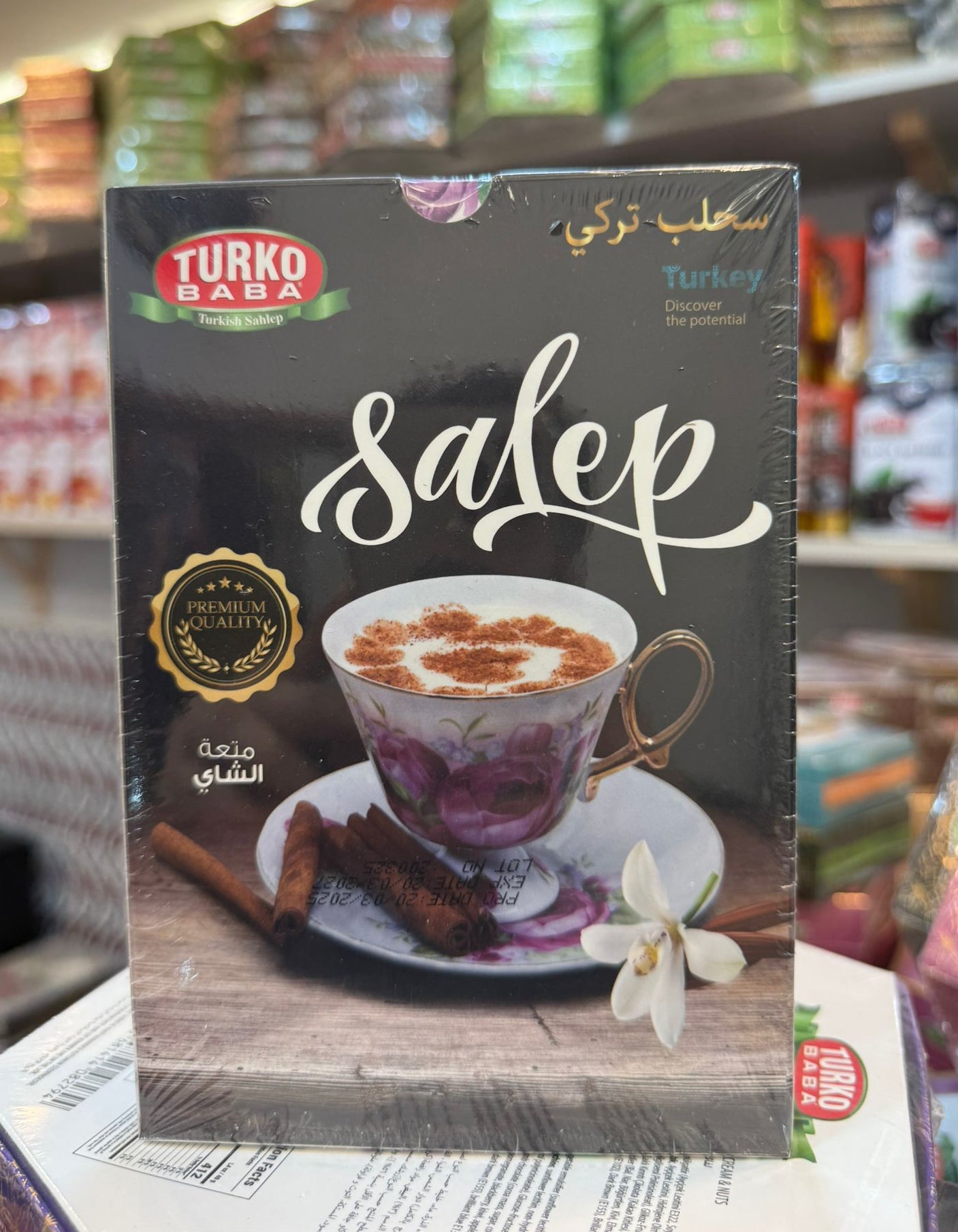 Salep - Vanilla & cinnamon