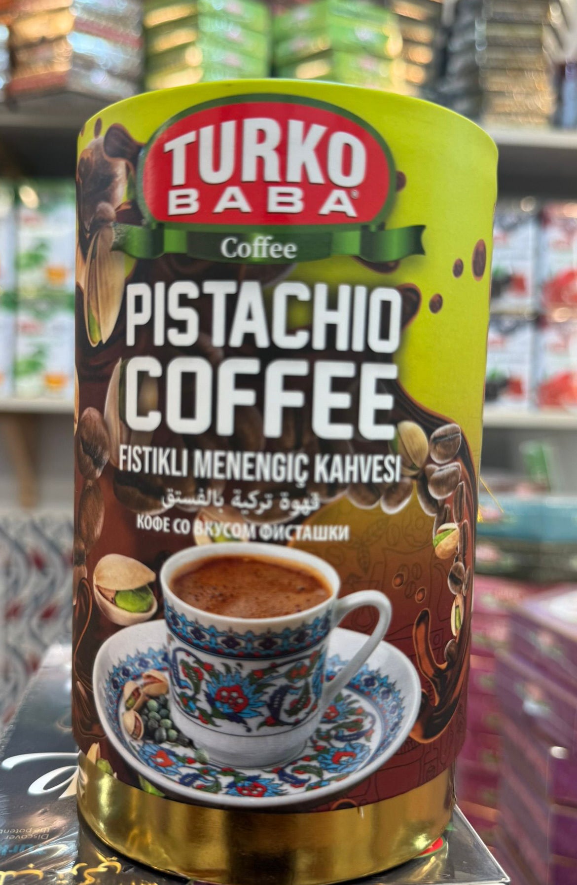 Premium Pistachio Turkish Coffee